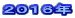 QOPUN