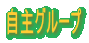O[v