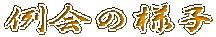 ̗lq